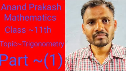 Anand Prakash mathematics class 11th Topic Algebra  Part (1)