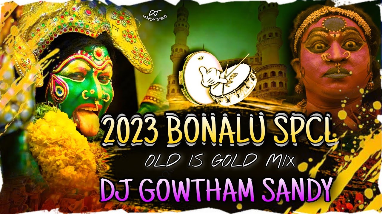 BONAM MIDA BONAM SONG MIX BY DJ GOWTHAM SANDY 9912361560