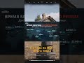 ТОЧНОЕ ВРЕМЯ РЕЛИЗА В СТИМЕ | Arena breakout infinite #abiseason3 #аренабрейкаут #abisteam