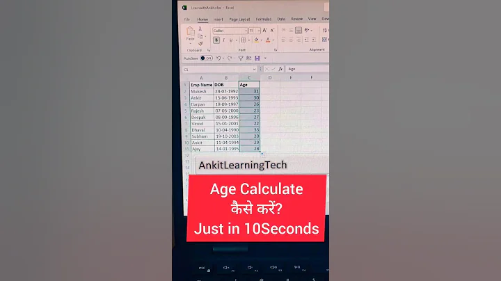 How To Calculate Age in Excel|Age Calculate कैसे करें 10sec में #youtubeshorts #shorts #viral #excel