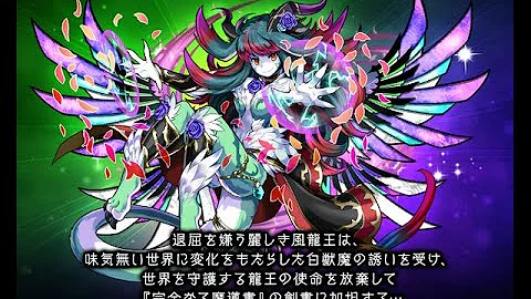 تحميل リンシア 劉備