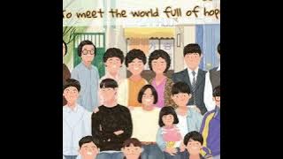Park Boram - Hyehwadong eng lyrics  (Reply 1988 OST)