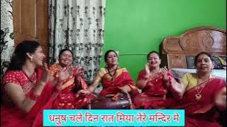 नवरात्रि स्पेशल भजन | हो रही जय जय कार मैया तेरे मन्दिर मे | Mata Rani Bhajan | Navratri Special