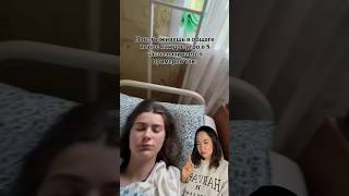 Напишите свою историю в комментариях #sorts #рекомендации #истории #история
