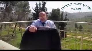 ג'רבה הרב מסיעד מדאר שליט"א פרשת ויקהל פקודי