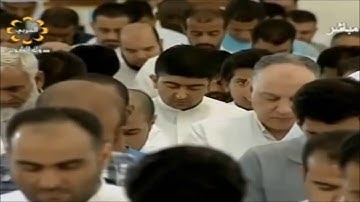 تلاوة مبكية من سورة فاطر للشيخ نعمة الحسان