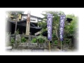 九州の旅－ 5「黒川温泉」 の動画、YouTube動画。