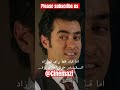شهرزاد سریال عشق ترانه علیدوستی عشق حقیقی فرهاد عاشقانه قباد شهاب حسینی 