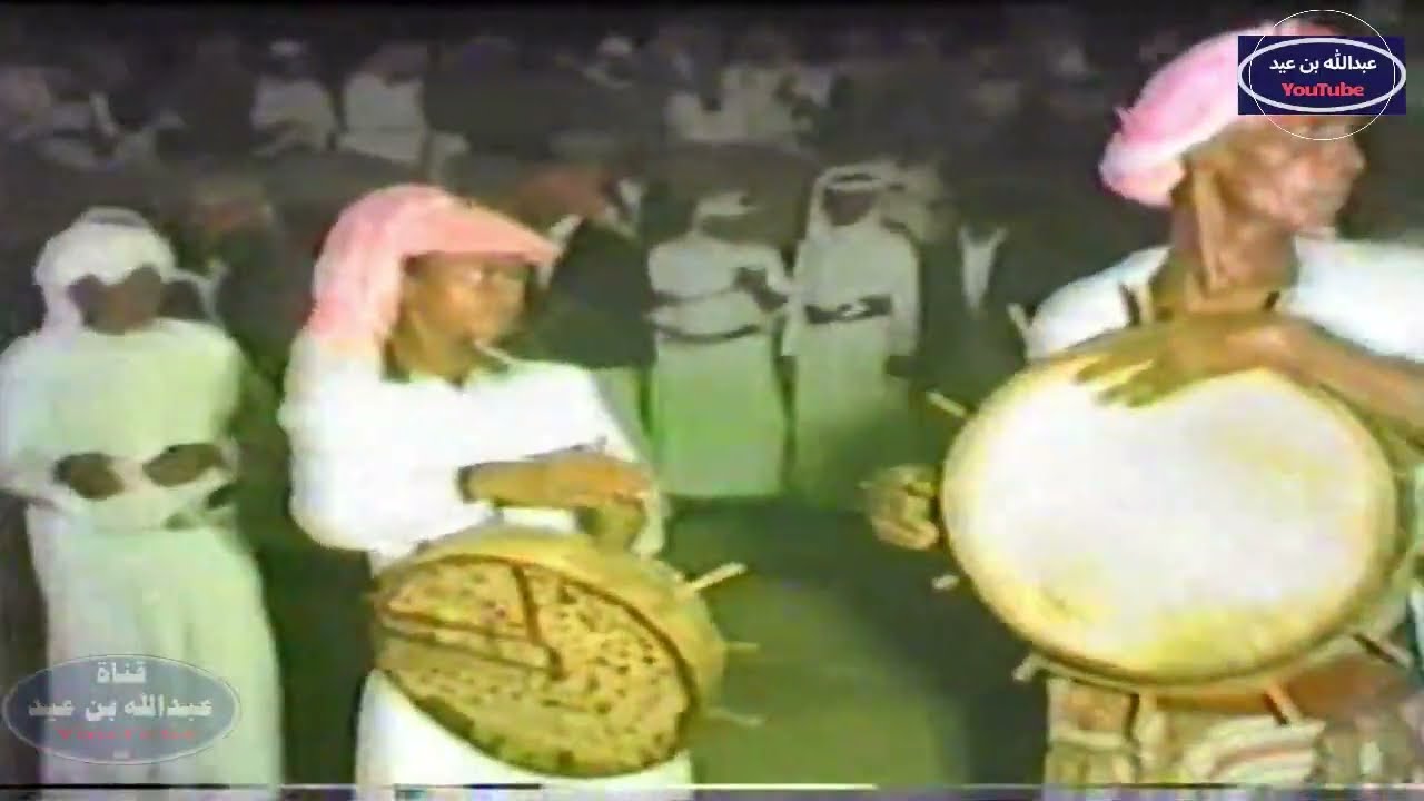 حفل زواج/ عبدالله بن احمد الشهري عام 1405 الظهارة الجزء الأول