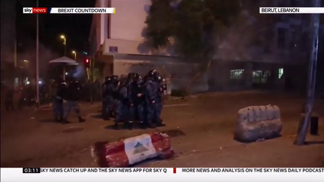 Attack on the Central Bank (Lebanon) - Sky News - 15th January 2020