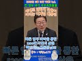 &quot;이재명 대통령, 불안정한 시기 &#39;국민 삶&#39; 강조&quot;