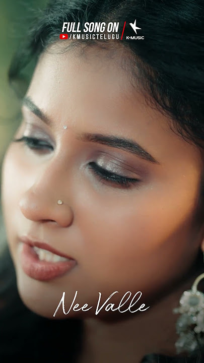 Nee Valle Full Song On K Music Telugu
