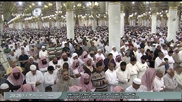 تلاوة جميلة لصلاة العشاء اليوم الخميس 1438/6/10 - الحرم النبوي - الشيخ حسين أل الشيخ