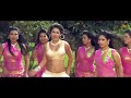Full Video- Hoi Mulakat Bandha Par [ Jaaneman ] - Khesari Lal Yadav & Kajal  Radhwani Mp3 Song