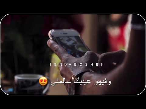 محمد النصري صباح الخير