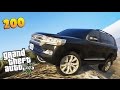 КРУЗАК 200 NEW В GTA 5!!