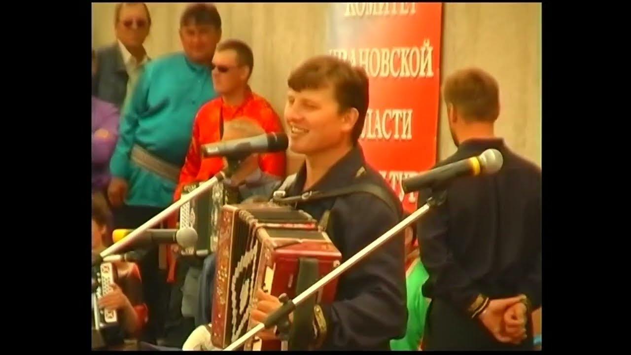 Ансамбль промагро. Кострома. Ноты орлов на руси никогда не умолкнут гармони. Ансамбль ассоциации. На руси никогда не умолкнут гармони песня.