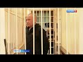 За госизмену – в колонию строгого режима: бывший прапорщик из Комсомольска осуждён на 9,5 лет