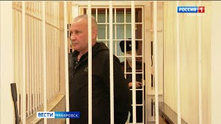 За госизмену – в колонию строгого режима: бывший прапорщик из Комсомольска осуждён на 9,5 лет