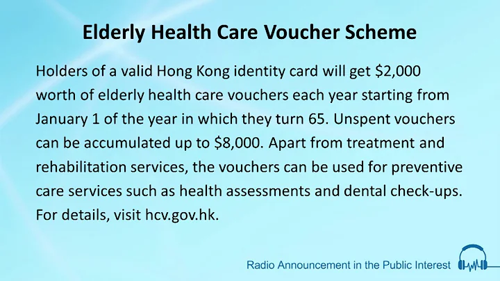 Elderly Health Care Voucher Scheme - DayDayNews