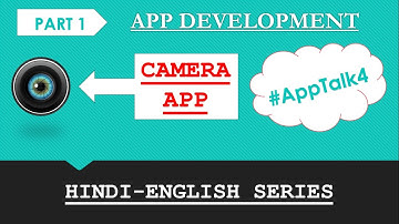 How To Make A Camera App In Kodular Creator- Part  1 || #AppTalk4 || Smartcode India