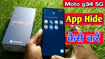 moto g34 me app hide kaise kare, moto g34 app hide
