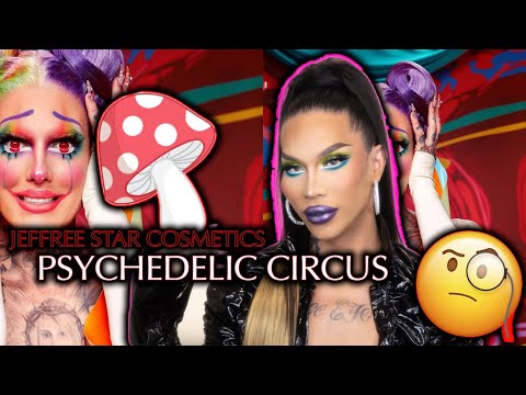 JEFFREE STAR PSYCHEDELIC CIRCUS PALETTE COLLECTION FIRST IMPRESSION & HONEST REVIEW | Kimora Blac