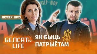 Павук тэлефануе Чамаданавай | Паук звонит Чемодановой