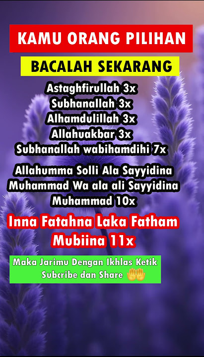 Ya Allah Permudahkanlah Kesulitan Dan Lancarkanlah Rezeki #sholawat #doa #fypyoutube #bismillah #doa