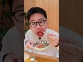 寿司做大到底好不好吃，真的有人能吃100贯吗？（上） #美食 #探店