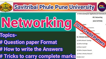 Networking Question Paper Format |Networking University offline Exam Question Paper Format |NT