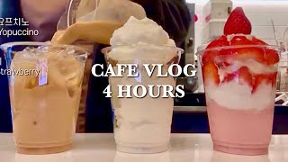 🪩✨It's so dazzling when wake up in the sunlight✨🪩｜cafe vlog｜4 hours collection｜Yogerpresso｜asmr