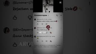 ~my gurls ~👄🌚@KimSoyaa-f1m muaxx sizde komfortigim ozimi👄💞