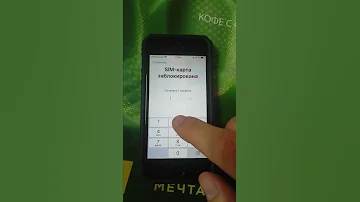 Сброс счётчика попыток ввода pin кода сим карты в iPhone se 2016, ios 14.6