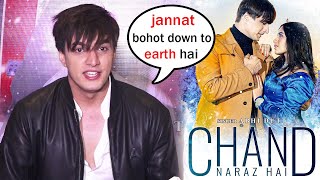 Chand Naraz Hai | Mohsin Khan Talks About His Experience Working With Jannat Zuabir