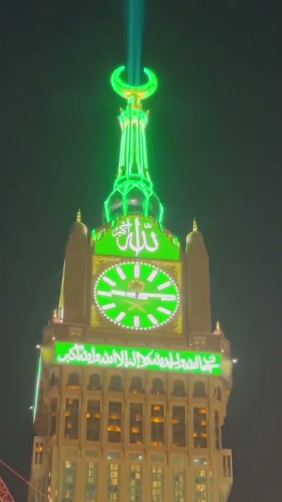 INILAH YANG TERJADI PADA TOWER ZAMZAM SAAT TAKBIRAN DI KOTA MAKKAH☘️ #hajimabrur