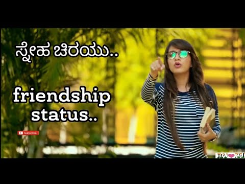 Kannada song friendship status | WhatsApp status video ...