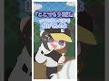 新人ライバーにリプライを投げる早瀬走とキャッチャー役のイブラヒム【漫画】