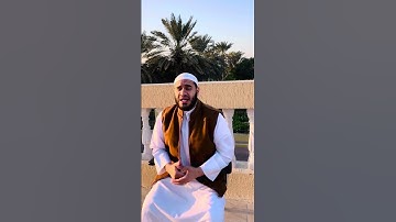 تلاوة مجودة من آخر #سورة_الإسراء .. ممدوح الخميسي