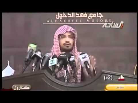  ادخلوها بسلام امنين صالح المغامسي