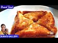 Bread toast recipeeasy 5min evening snacks