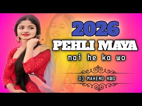 पहली कस मया नई हे का वो  !! Cg song dj remix  !! Dj mahend kwd  !! Cg song dj new  !! 