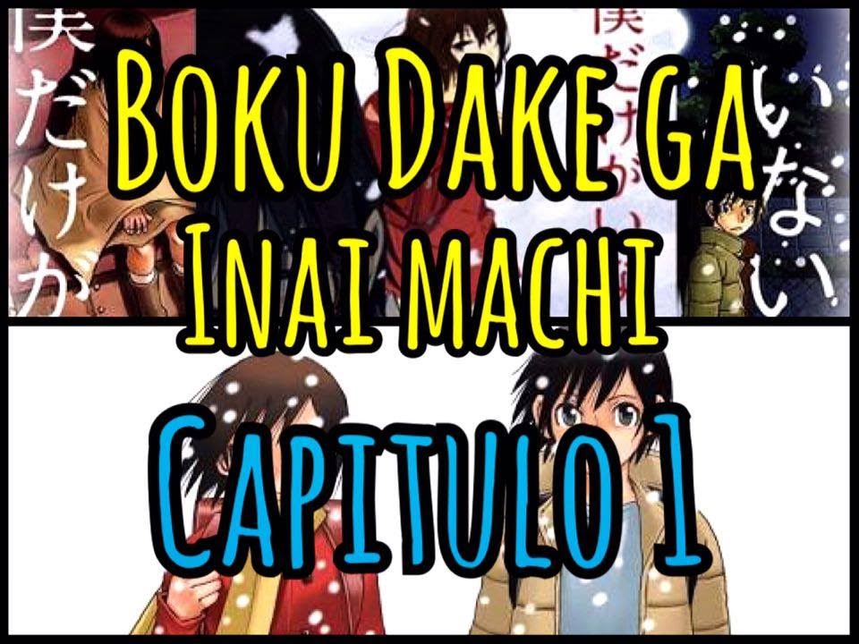 Boku Dake ga Inai Machi Capitulo 1 (Reseña, opinión y reacción) - YouTube