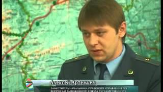 Освещение мероприятий по Протоколу Таможенного кодекса Таможенного союза Освещение мероприятий по Протоколу Таможенного кодекса Таможенного союза