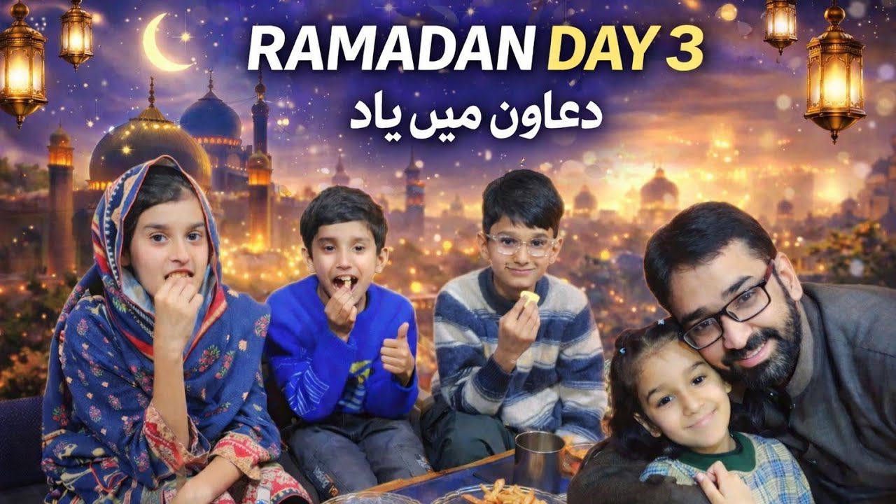 “Ramzan Day 3 +4 roza Vlog | Sehri to Iftar & Usman Ki Barsi”