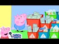 Peppa Pig Recycling Song | Peppa Pig Songs | Peppa Pig Nursery Rhymes & Kids Songs