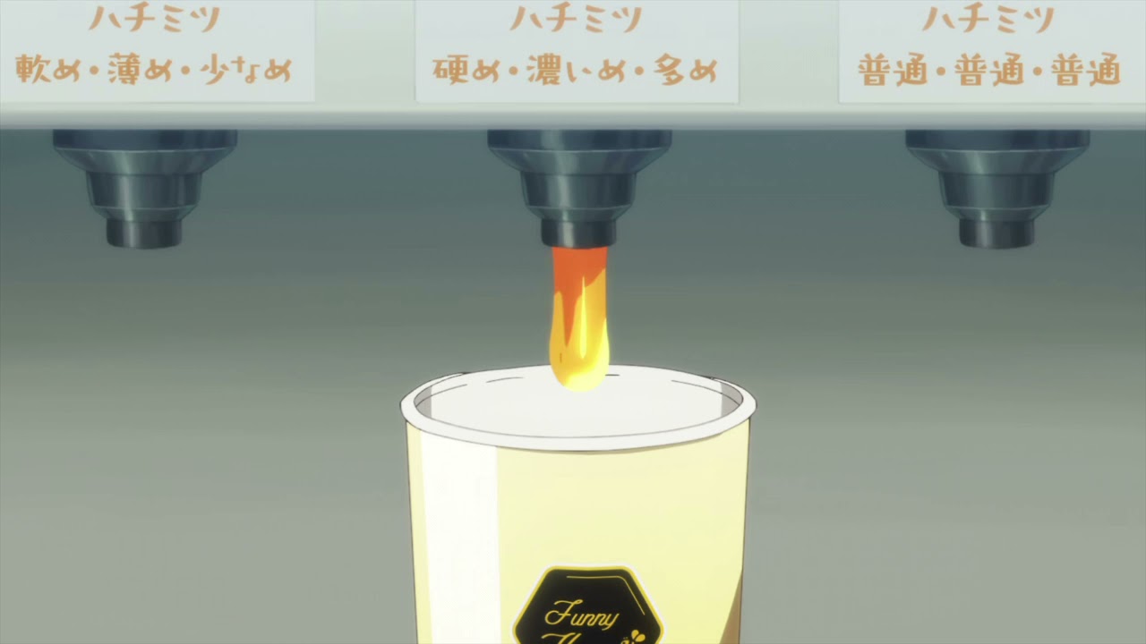 ウマ娘 はちみーのうた Youtube