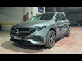 Mercedes Benz EQA 250+ Gris Montaña (Paquete AMG Line + Paquete Night)