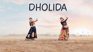 Dholida | Dance Video | Alia Bhatt | Ajay Devgn | Gangubai Kathiawadi | @SonuDanceAcademy