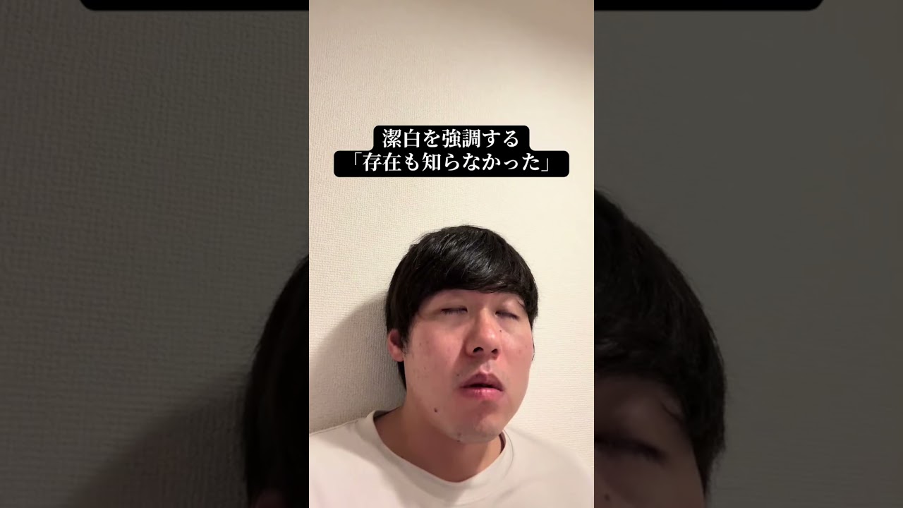 いろんなあるある #あるある #モノマネ